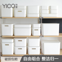 Day Style Plastic Tabletop Containing box Home finishing with cover Cosmetic Containing Box Debris snacks storage containing baskets