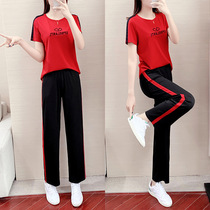MMQ Summer Casual Fashion Female 2022 New Large - legged Broad - legged Trouser Ice Filament Sports Two Pieces