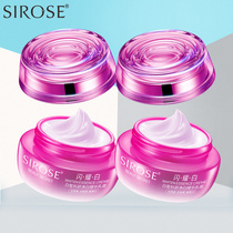 White Fair Sparkling White Scientific Research Net White Essence Cream 50g whitening cream Lasting Through White Special Cabinet Cosmetics