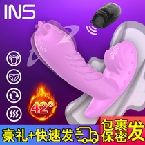  Jumping egg female supplies Sex utensils with love bed mute dormitory masturbation adult sex flea self-insertion underwear into