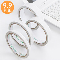 Promotional adhesive supplies Tape tape Double-sided tape Strong two-sided adhesive Office student handmade adhesive paper
