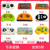 Childrens electric car four-wheeler universal remote control toy car universal receiving board receiver 2 4G motherboard with