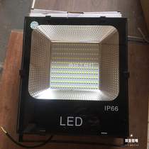 Shuangya Jinguangwang LED flood Light 50w 100w 150w 200w