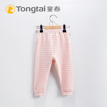 Tongtai baby autumn pants Pure cotton single mens and womens childrens spring and autumn season baby wear base long pajamas 1-3 years old