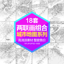 Decorative painting core hand-painted black and white lines City Map line two-joint painting combination electronic picture design material