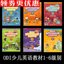 Our Discovery Island Our Discovery Island Our Discovery Island Our Discovery Island Our Discovery Island Our Discovery Island Our Discovery Island Our Discovery Island Our Discovery Island Our Discovery Island Our Discovery Island Our Discovery Island Our Discovery Island Our Discovery Island Our Discovery Island Our Discovery Island Our Discovery Island Our Discovery Island Our Discovery Island Our Discovery Island Our Discovery Island