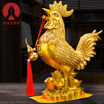 Copper rooster zodiac Rooster ornaments Lucky Feng Shui Pure copper home furnishings Town house lucky crafts Living room jewelry