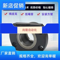 Bearing seat components BFR22-6805 6905 6205 6806 6906 6906 6206ZZ-L50 35 45FA