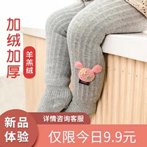 Baby pantyhose autumn and winter cotton big pp girl tights