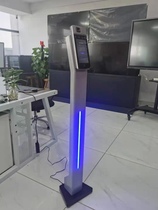 Haikang access control column temperature measurement shelf k1t671m-3xf f70 Universal