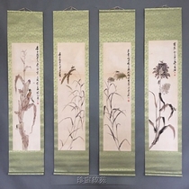 New antique calligraphy and painting four screen Valley branch spit fun picture hand-painted quadruple scroll mural antique Zhongtang decoration hanging painting