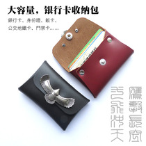 Handmade vintage cowhide card bag Leather business card bag Headphone bag Crazy Horse leather change coin storage bag Car key bag