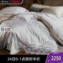 (6 discount promotion) YOLANA European romance naturesque bed with supplies 80 cotton lace four pieces of spring and summer white
