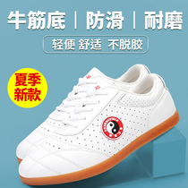 Macro Roads Summer Head Layer Cow Leather Tai Chi Shoes Sandals Women Genuine Leather Bull Gluten Bottom Martial Arts Practice Taijiquan Athletic Footwear Male