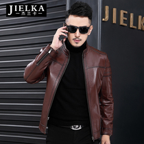 Haining mens leather slim short style stand collar cowhide motorcycle leather jacket mens winter leather trend coat