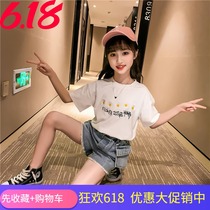 South Korea SZCK Girls Summer Clothes 2020 Childrens foreign style Korean version of womens fashionable short-sleeved shorts suit two-piece set