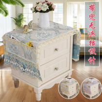 Bedside table cover European fabric bedside table cloth tablecloth square scarf bedroom modern simple lace dust cover