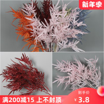 Simulation of chicken feet leaf plastic material wedding hall soft dress flower material Net red wedding flower arrangement window beautiful Chen leaves
