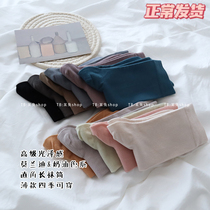A rabbit shop morandi cream color high-end smooth and comfortable cotton mercerized cotton socks children pile socks
