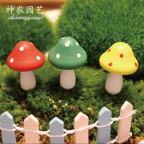  Moss micro-landscape decorative ornaments Wooden large mushrooms Mini-size mushrooms succulents ornaments