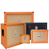 Big Treasure Musical Instrument Orange Orange PPC108 112212412 Split Sound Box box