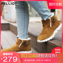 Boxi and outdoor snow boots for men and women non-slip comfortable velvet casual shoes warm hiking hiking shoes