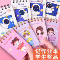 Small Benson Carry-on Small Number Pocket Book Cute Cartoon as a copy of the book Turned Coil This Elementary School Student Prize Rewards Stationery Supplies Mini Notepad Small Portable Notebook