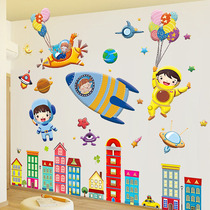 Creative space astronaut kindergarten wall layout wall stickers childrens room decoration boy room wall stickers