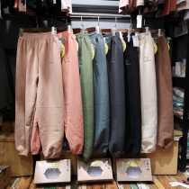 Duomu Yinren 9966 can wear Lady Lemon casual pants citric acid skin pants plus velvet home pajamas women