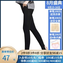 Good wave leggings womens autumn and winter thick plus velvet outer wear all-in-one pants high waist foot warm leggings DBT1801