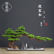 New Chinese solid wood emulated large welcome guest pine bonsai living room Xuanguan Home Hotel Decorative Pendulum construction Custom