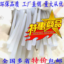 Hot melt adhesive rod 11mm7mm environmental protection transparent and ordinary reinforced heat sol 25 kg loaded in many provinces