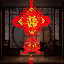 New Year Spring Festival living room layout grid Jin Fuxi Chinese knot festive wedding room layout hi word Chinese knot festival decoration