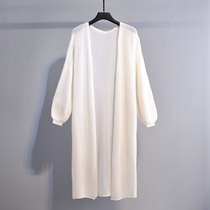 Ice silk sunscreen knit cardio-hoodie 2021 new spring summer dress with long loot and lazy wind slim fit for the Korean version of the outside