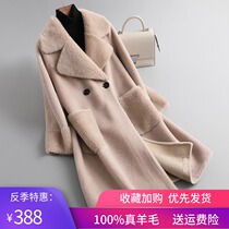 2021 New Granular Cashmere Fur Coat Leather Australia Lamb Hair Long Cashmere Fur Coat Women