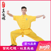 Real Warrior Tai Chi Clothing Mens Two Sets 2021 Of 2021 New Spring Summer Performance Conqueror Long Punch Competition Suit Suit