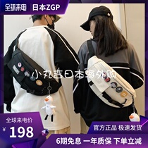 Japanese GP Fashion Mens Single Shoulder Bag Skew Satchel Small Backpack Sport Purse Trendy Chest Bag Girl Satchel Bag