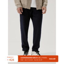 LEZORA winter thick deposit EZ identical grinding wool knitted wool button closed tapered casual pants man