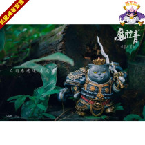 Soul is static eight immortals nine cats cats King growth King Mengbuo gk