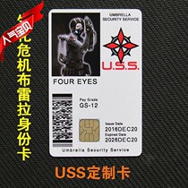 Resident Evil 6 Ambrella Rapid Response security force umbrella identity card USS personalized custom card