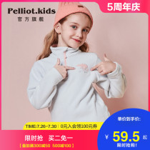 Boxi and childrens sweaters Boys and girls autumn and winter warm fleece clothes Middle and large childrens fleece tops pullover