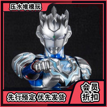  Scheduled Bandai 2021 Soul venue limited SHF Z Zeta Ultraman Blade form