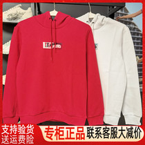 Your man bird mens clothing 2022 spring new sports casual running cover with cap mens sweatshirt 4421G37