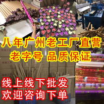 Wedding salute Color paper spray tube Wedding salute Wedding supplies Start opening celebration Petal flow Qingming fireworks