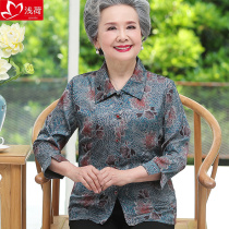 Grandma summer seven-sleeved shirt thin shirt female 60-year-old casual fashion summer shirt thin cardigan old lady