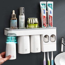 Net red toothbrush holder tooth gargle Cup storage toothbrush holder cylinder holder toilet wall-mounted dental cup set