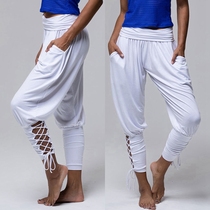 Yoga Pilates Women Soft Solid Lace Up Jogger Harem Pants