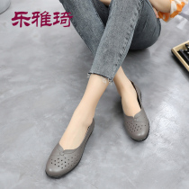 Leja Qi Breathable Dongle Shoes Grandma Shoes Genuine Leather Mother Shoes Summer Sandals Low Heel Middle Aged Non-slip Light Girl