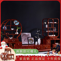 Solid Wood TV Cabinet Red Wood Guest Hall Furniture New Chinese Fancy Pear Wood Audiovisual Cabinet TV Enclosure Hedgehog Purple Sandalwood Cabinet