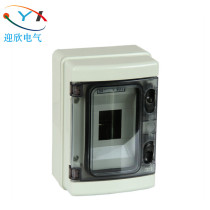 SHA-4 loop transparent cover monitoring water tank outdoor distribution box plastic waterproof distribution box